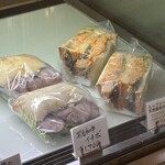 ブランジュリー パリの空の下 - 