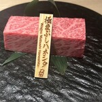 炭火和牛焼肉もうもう亭 - 