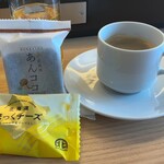 わかさいも - わかさいものあんココ
