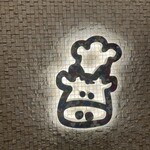 炭火和牛焼肉もうもう亭 - 