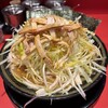 ラーメン 環2家 蒲田店