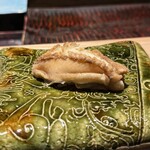 鮨旬美 西川 - 穴子