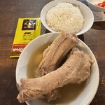 Song Fa Bak Kut Teh - 