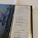 ラ メゾン クルティーヌ - 飲み物