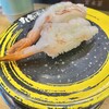 すし食いねぇ！ 小松沖店