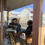 Boulangerie ADACHI - 