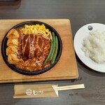 ヒッコリー 春日井店 - 