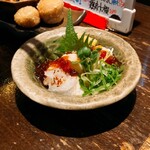 なないちいち - 