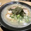 やまみラーメン
