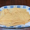 えびすや - 