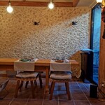 ビストロラトラス - 