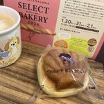 石窯ベーカリー スイート キッチン - 