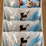 ハタダ 滝の宮公園前店 - どら一(いち)塩バター(233kcal)