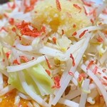 らーめん和蔵 - 