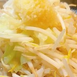 らーめん和蔵 - 
