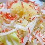 らーめん和蔵 - 