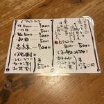 とんかつ 涼屋 - 