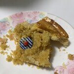 ブランジュリー パリの空の下 - 