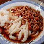 ヨコクラうどん - 