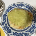 ブランジュリー パリの空の下 - 