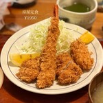 とんかつ 涼屋 - 