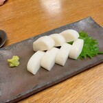 山本屋本店 - 