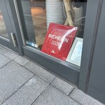 ラ・ボンヌターブル - 