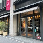 ラ・ボンヌターブル - 