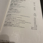 梅田 うしみつ - 