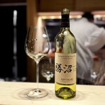 多仁本 - ワイン自体のアタックが、もわっとした腐葉土感がちょっと気になったかな。
      すぐに収束するのと、ペアリング的には、甘い味噌の発酵と意外な相性の良さがあったので、結果オーライ(^^)