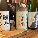 炭火焼鳥とり央 - 