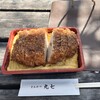 とんかつ 丸七 本店