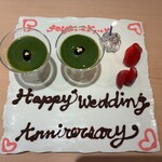 鮨 銀座 おのでら - 