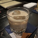 NAGAYA no BAR 東屋 - 