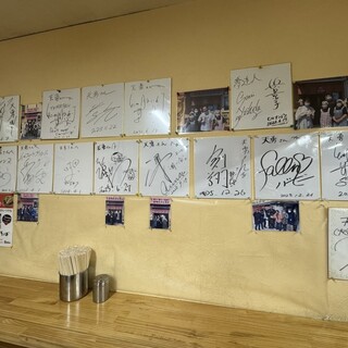 立ち喰いそば屋 天勇_2