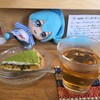 日本茶CAFE 和風居酒屋 WHIZ