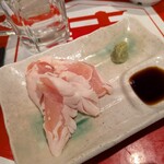タッチ ノウ ミー - 