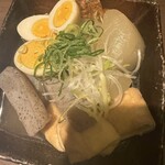 和馬 - 