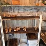 HANAYA Bake - 