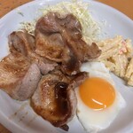 ウチョウテン - 