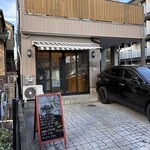 HANAYA Bake - 