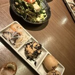 和馬 - 