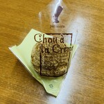 patisserie Oga - 料理写真:
