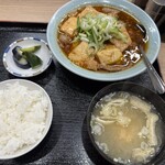 味の大番 - 