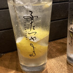 魚酒場 二つめ - 