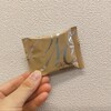 コロンバン イオン浦和美園店