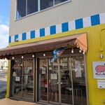 カバのおしり。 - 