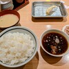 天麩羅処ひらお アクロス店