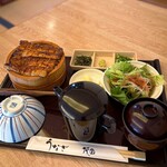 うなぎ茂田 - 