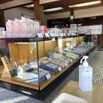 増田の小城羊羹本家 - 